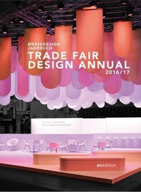 进口艺术 现货Trade Fair Design Annual 2016/2017