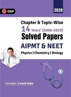 按需印刷AIPMT/NEET 2019[9789389161915]