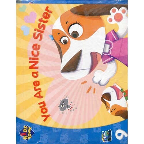 KIDS TOWN Level 1（9）: YOU ARE A NICE  书+练习册+涂色书+CD光盘 3本