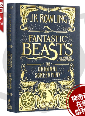 清仓 现货 神奇动物在哪里 英文原版书 电影剧本 Fantastic Beasts and Where to Find Them 美版 哈利波特 harry potter JK罗琳