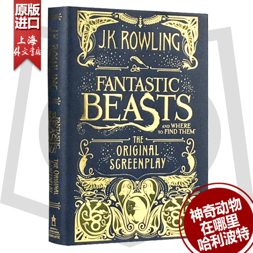 9781338109061 国企现货，原版进口