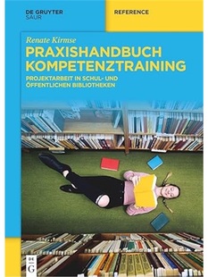 预订不退不换德语Praxishandbuch Kompetenztraining