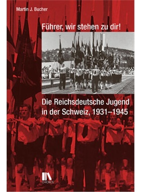 预订【德语】 Führer, wir stehen zu dir![9783034016377]
