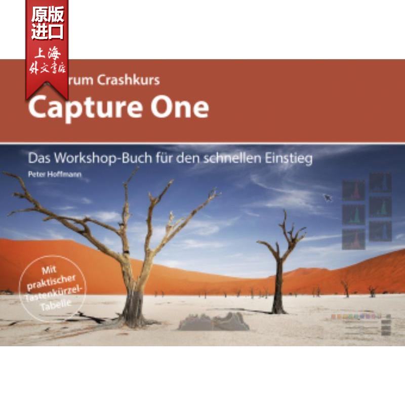 预订，预计下单后3-6周左右发货！