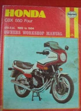 预订Honda CBX550 Four (82 - 86)