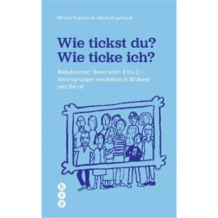 du? tickst ticke ich? 预订不退不换德语 9783035515701 Wie