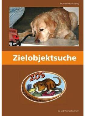 预订不退不换德语 Zielobjektsuche: