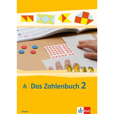 预订【德语】 Das Zahlenbuch 2. Ausgabe Bayern[9783122016708]