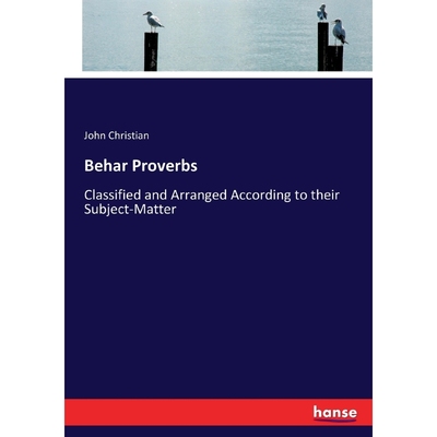 按需印刷不退不换Behar Proverbs[9783337180423]