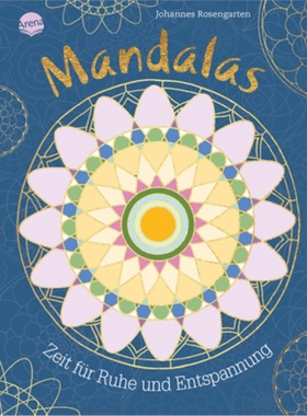 预订【德语】Mandalas - Zeit fur Ruhe und Entspannung[9783401718644]