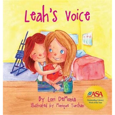 按需印刷不退不换Leah's Voice[9781612442402]