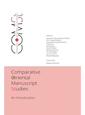 按需印刷不退不换Comparative Oriental Manuscript Studies[9783732317684]