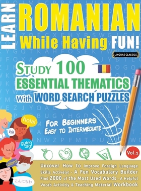 按需印刷LEARN ROMANIAN WHILE HAVING FUN! - FOR BEGINNERS[9782491792633]