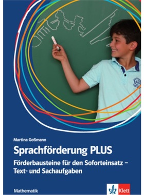 预订【德语】 Sprachförderung PLUS Mathematik[9783126668057]