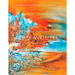 raisonné Zao Catalogue des Wou