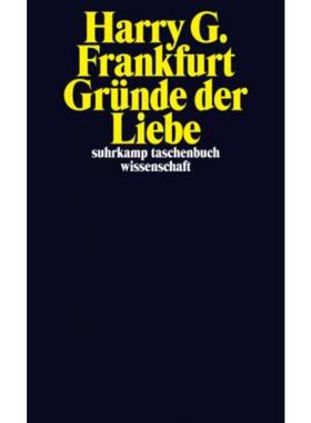 预订不退不换德语 Gründe der Liebe: