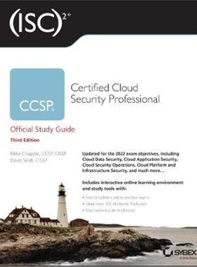 预订(ISC)2 CCSP Certified Cloud Security Professional Official Study Guide, 3rd Edition