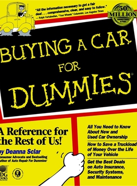 预订不退不换Buying a Car For Dummies
