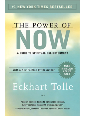当下的力量ThePowerofNow