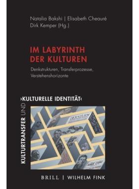 预订【德语】 Im Labyrinth der Kulturen:Denkstrukturen, T