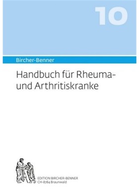 预订【德语】 Bircher-Benner Handbuch Rheuma- und Arhtritiskranke[9782970072218]
