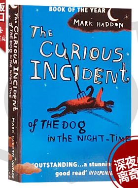 现货 深夜小狗神秘离奇事件 英文原版 The Curious Incident of the Dog in the Night-Time 同名电影话剧小说Mark Haddon马克哈登