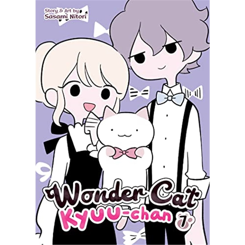Wonder Cat Kyuu-chan Vol. 7 漫画 猫咪小九 英文原版
