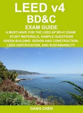 预订LEED v4 BD&C EXAM GUIDE