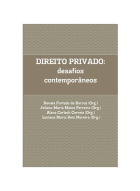 按需印刷POR DIREITO PRIVADO[9781329174504]