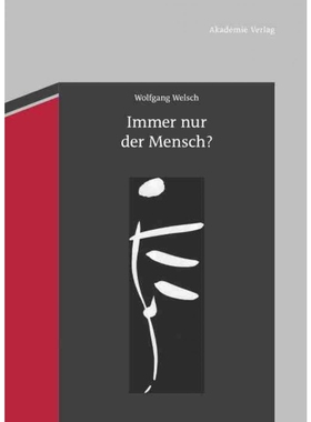 按需印刷DEG Immer nur der Mensch?[9783050052694]