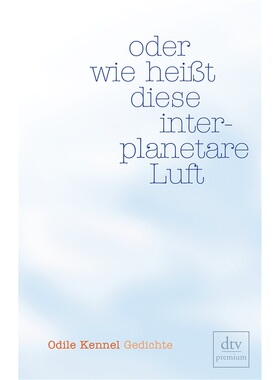 预订【德语】oder wie heißt diese interplanetare Luft[9783423249737]