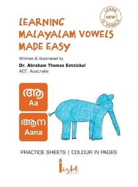 按需印刷不退不换Learning Malayalam Vowels Made Easy[9780645054156]
