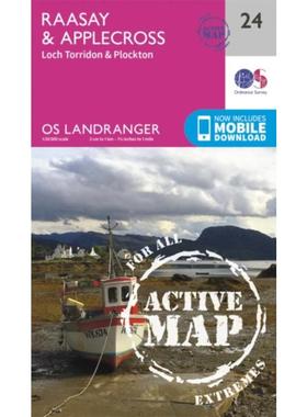 预订Raasay & Applecross, Loch Torridon & Plockton