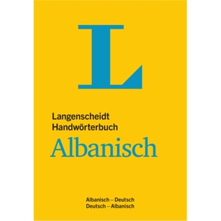 Beruf Handwörterbuch Schule Studium für Langenscheidt Albanisch 9783125140745 预订 und 德语