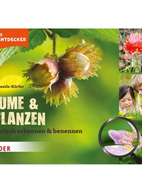 预订【德语】Kleine Waldentdecker: Baume & Pflanzen[9783451389863]