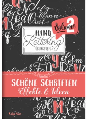 预订【德语】Handlettering Übungsheft. Vol.2:Schöne Effekte & Ideen Schritt für Schritt