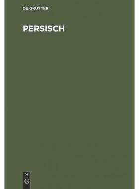 按需印刷DEG Persisch[9783110036114]