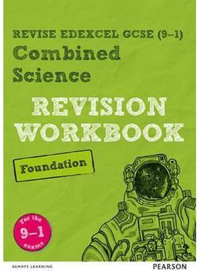 预订Pearson REVISE Edexcel GCSE (9-1) Combined Science Foundation Revision Workbook:for home learning, 2021 assessments