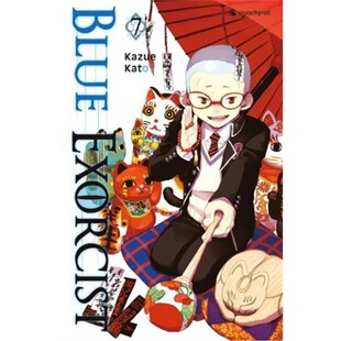 德语 9782889210312 Blue Bd.7 Exorcist. 预订