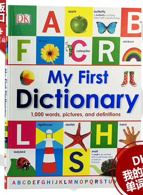 【外文书店】DK My First Dictionary 我的初阶单词字典 英文原版  精装我的启蒙词典 儿童英语启蒙 1000词 英英图解词典工具书