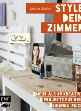 预订【德语】Style dein Zimmer!:Mehr als 45 kreative Projekte für dein eigenes Reich - Bye-b