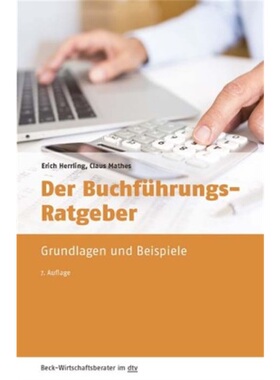 预订【德语】Der Buchfuhrungs-Ratgeber[9783423509534]