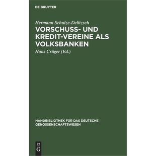 als 预订不退不换德语 Volksban Vereine Kredit Vorschu? und