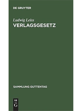 预订【德语】 Verlagsgesetz (VerlG):Kommentar mit Vertr