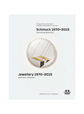 现货Schmuck 1970-2015: Sammlung Bollmann. Fritz Maierhofer - Retrospektive