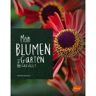 Blumengarten Mein Wie gefällt 预订 mir 德语