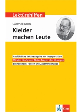 预订【德语】 Lektürehilfen Gottfried Keller 