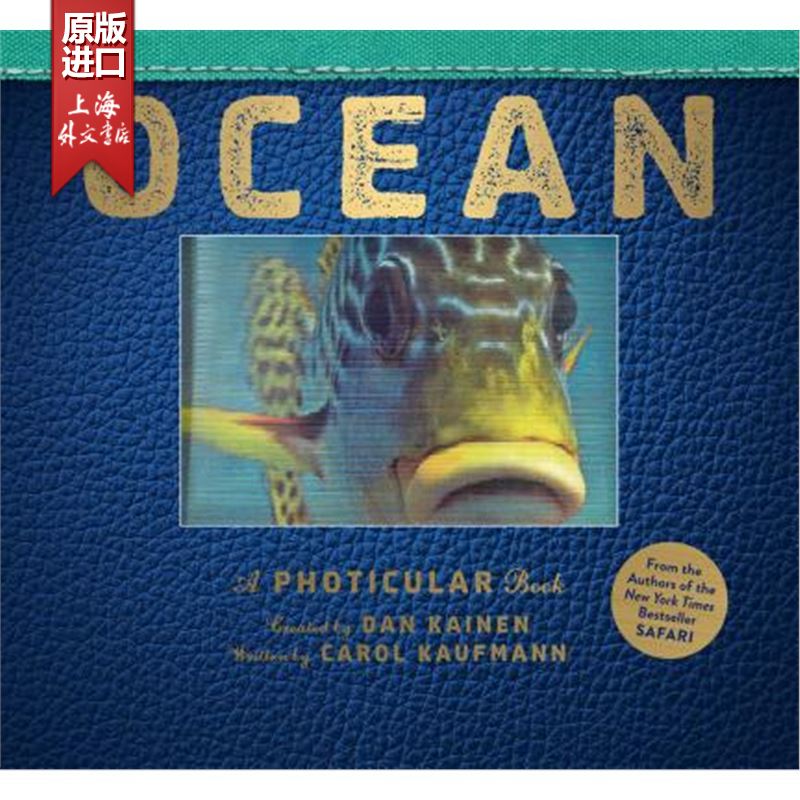 英文原版会动的书3D立体视