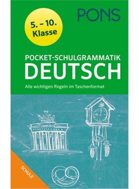 预订不退不换德语 PONS Pocket-Schulgrammatik Deutsch[9783125625112]