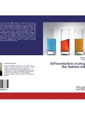 按需印刷不退不换Differentiation strategies in the fashion industry[9783846508732]